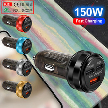 150W 2PD+USB����һ ����·���܇�� ֧�ֳ������܇�d��������l