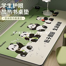 �ӟ����|ů���|���҂��_�P��̖�l���k������X����ӟ�ů����ˉ|