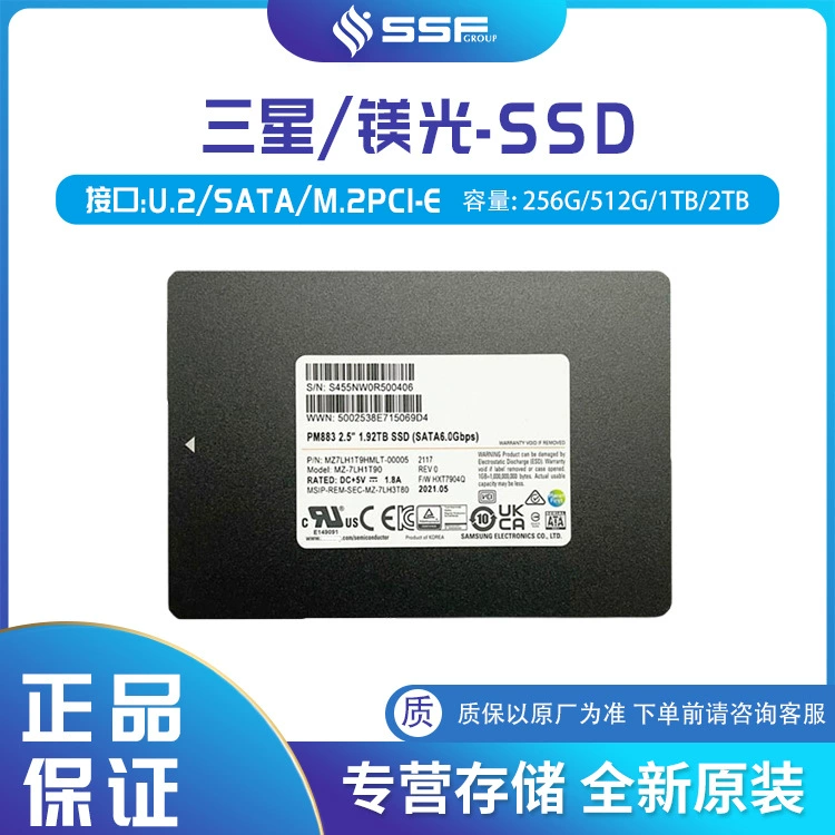 Совместимый с Samsung PM1733A AIC интерфейс 3.84 ТБ MZWLR3T8HCLS-00A07 твердотельный накопитель SSD