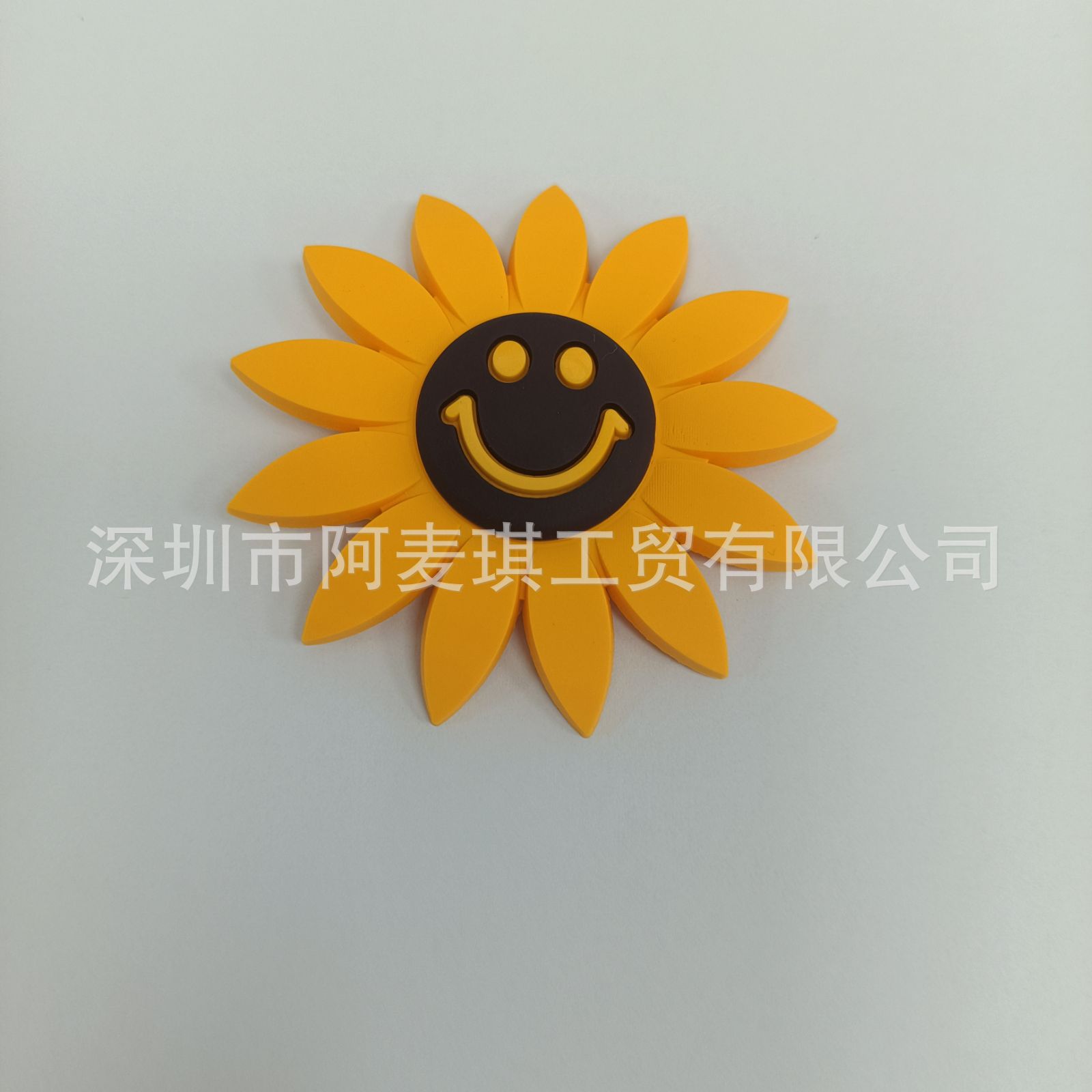 해바라기 웃는 얼굴