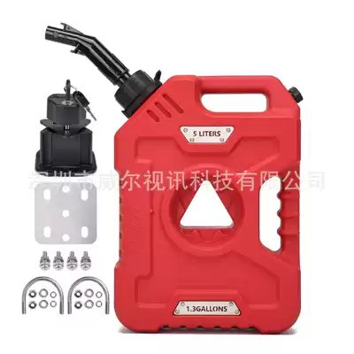 Fuel tank – 5L Motorcycle Fuel Tank Diesel - 5-liters-of-red-new-catheter-stent-lock-304-steel-plate