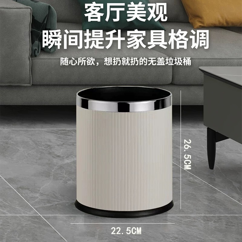 ホテルのゴミ箱、客室、商業オフィス、二層クリエイティブホテルレストラン、KTV専用ロゴ、ケータリングホーム|undefined