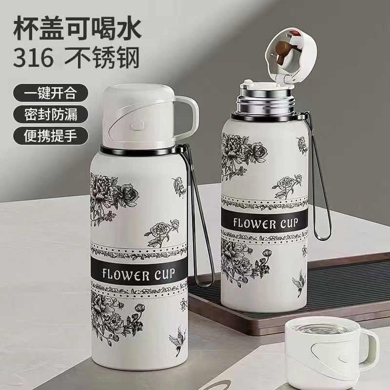 一杯三盖316栀子花保温杯女生水杯大容量高颜值杯子便携不锈钢杯