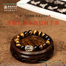 �ػ��о�Ժ����ʯ�Sˮ����ؔ�ִ� �Ą��ִ������������ؔ�Ͱְ�