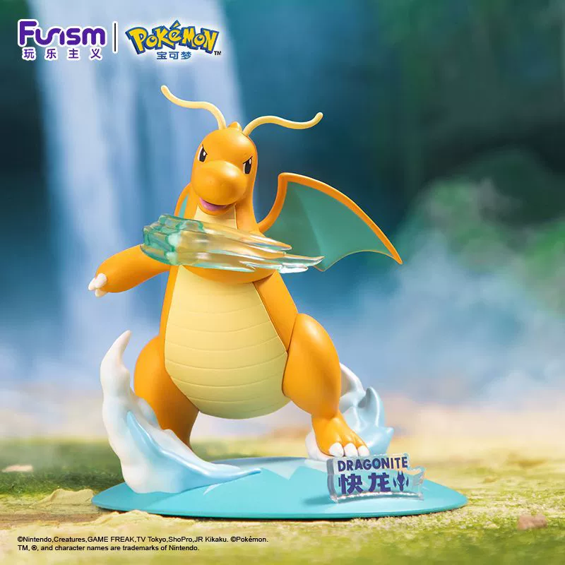Коллекционный набор фигурок Pokémon (Pokémon), маленькие персонажи, ок. 9 см, подставки