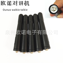 �m�ý��錦�v�CTK3207/3107/3207G�쾀KRA-23��̖UHF�l��ĸ�^
