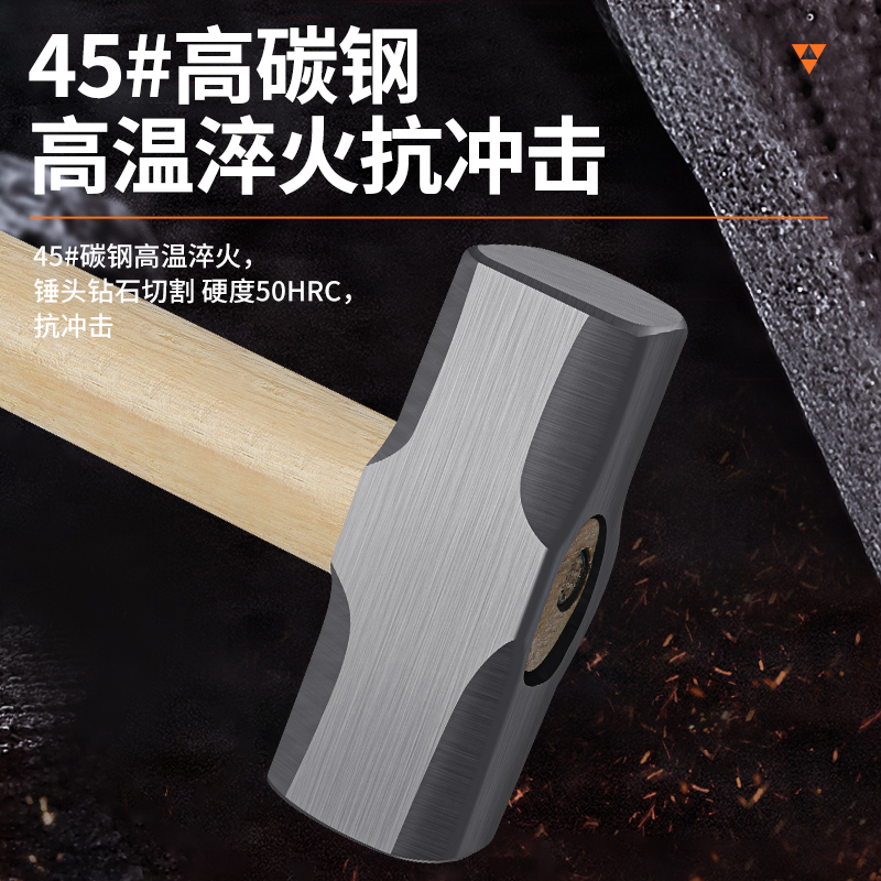 锤子羊角锤木工专用铁锤五金工具家用一体锤头小锤子钉锤榔头锻造