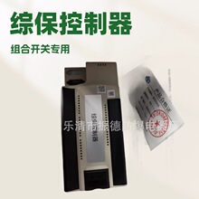 ������ά�������Ͽ�����QJ4.7.1.4�۱������������-�ͺ���ȫ