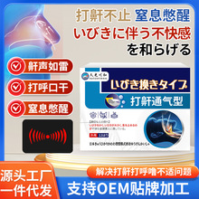 ����ͨ�������ñ����N�F؛���l ��􇣴�����ֹ��푏��ں���