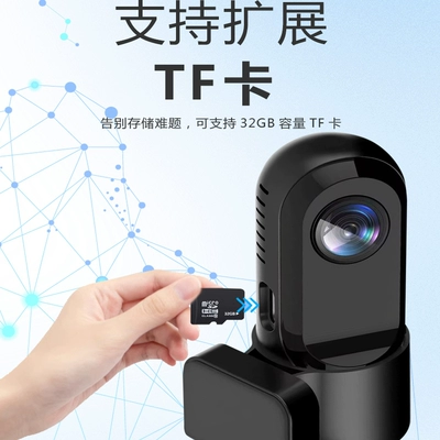 USB HD dash cam, speed Driving recorder