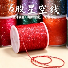 25��/��6�ɶ�Ⱦ�ǿվ��òʾ�diy���K��朾����K���K���Ϲɾ����l
