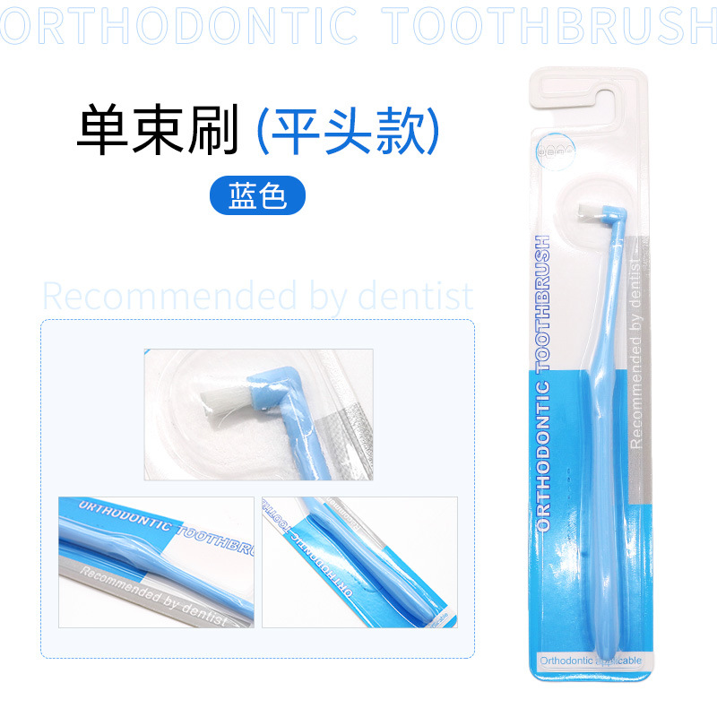 Solo paquete cepillo sabiduría diente interdental cepillo pequeño cepillo interdental cabeza adultos niños universal cabeza pequeña mascota gato perro cepillo de dientes