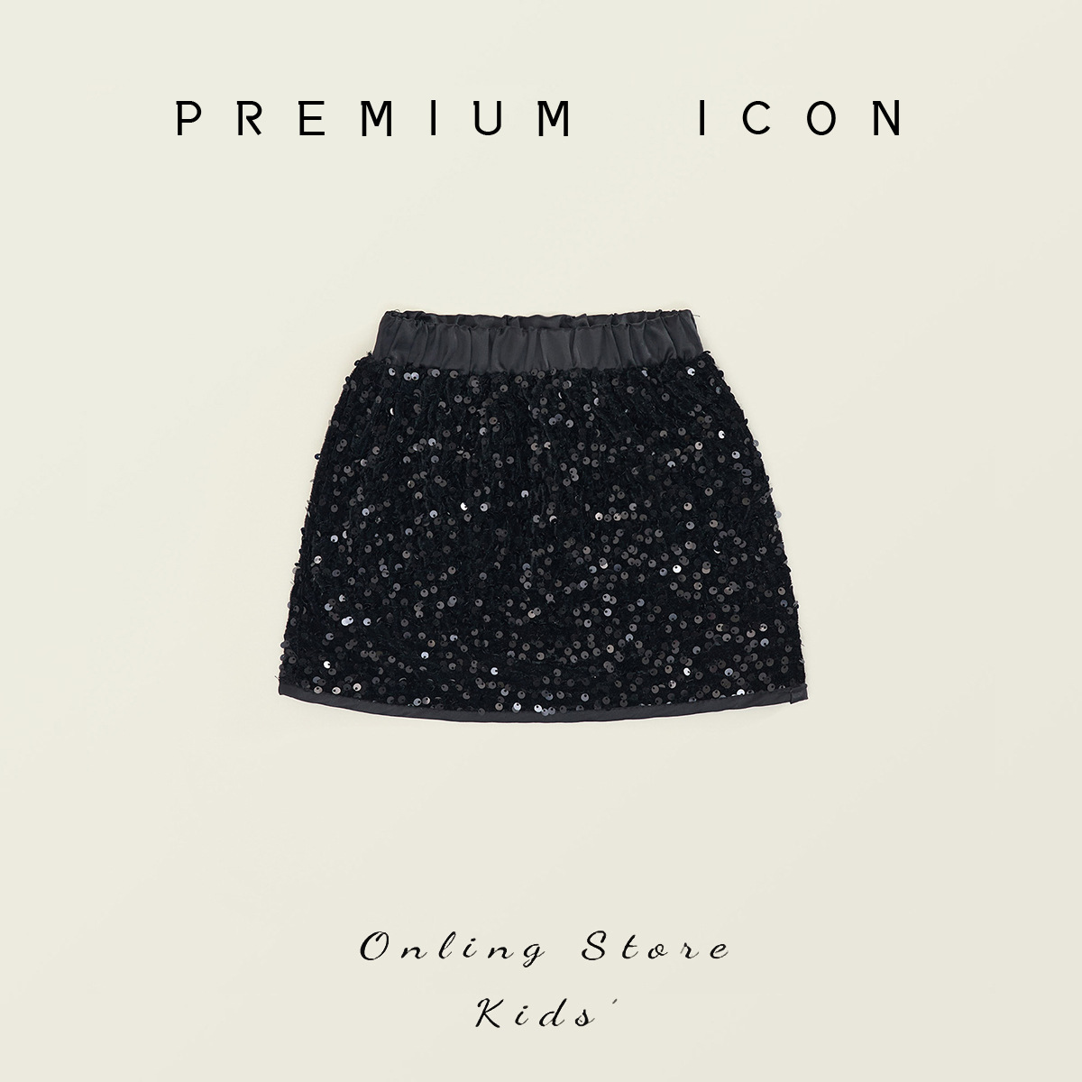 女の子の韓国版のスパンコールのスカートの2025春夏の新型の中で子供は軽くて豪華な流行のA字の半身のスカートを代行します。