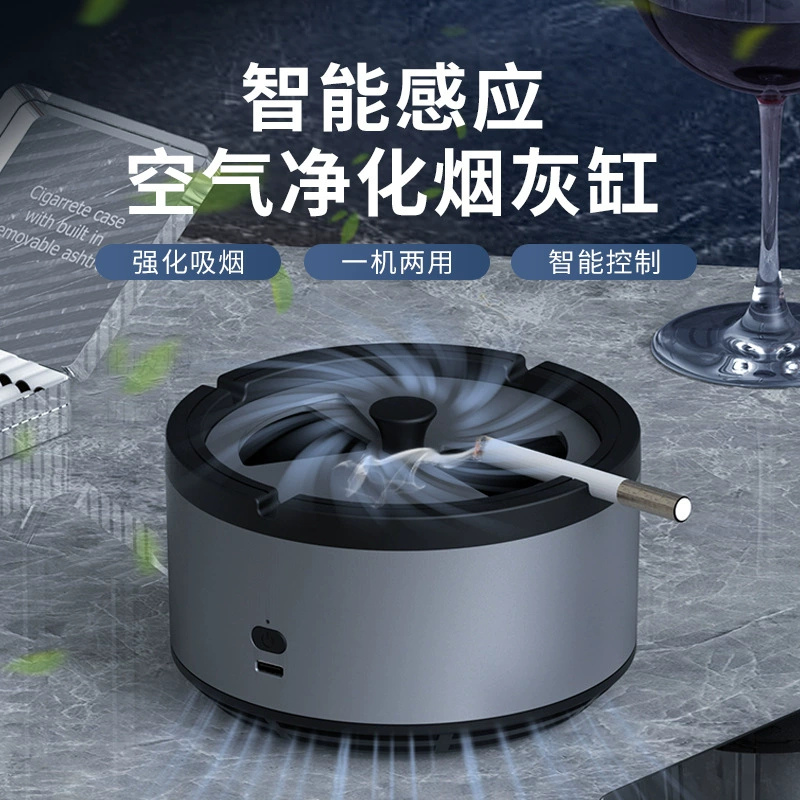 Новый USB пепельница для очистки воздуха дыма отрицательные ионы дома гостиная автомобиль для курения