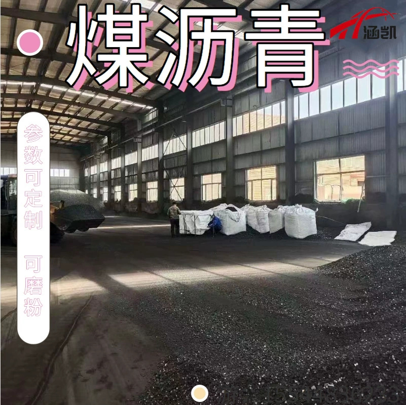 Y Coal pitch sheet for anhydrous gun mud Used for waterproofing materials High coking value