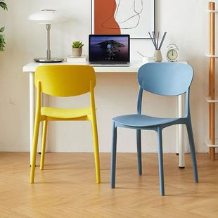 Dining Chair Plastic Chair Thickened Home Dining Chair Simple Backrest Leisure Chair Meeting Room Negotiation Chair Restaurant Gear Chair