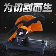 ����ͨ䓲��и�C9355-4�X݆ʽ2300W�Ͳ�ľ��䓲��X��45���и�C