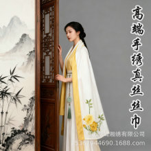 高端真丝湘绣围巾送礼妈妈丝巾中年女桑蚕丝手工刺绣牡丹花丝绸披