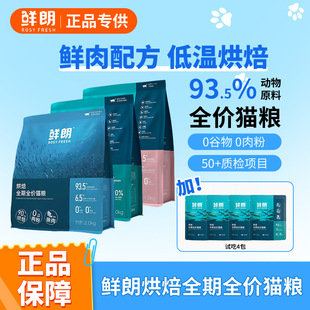 �r/��؈�Z���Z�r���䷽�͜؟o�ȳ��������~������決؈�Z�ײ�