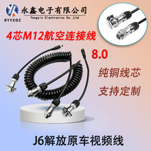 J6ԭ܇·܇÷ˮղ^؛܇܇d܇Oؔz^