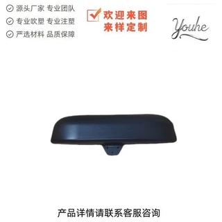 厂家专业定制各类中空异型等吹塑制品及吹塑模具开发