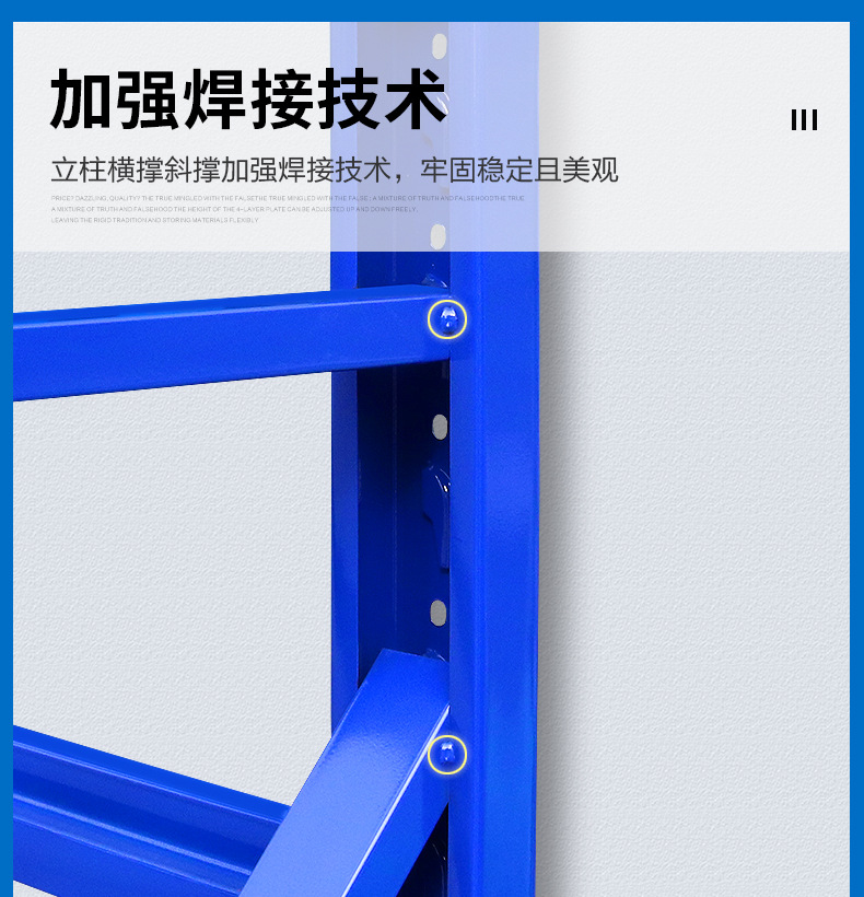 300kg详情页_16.jpg