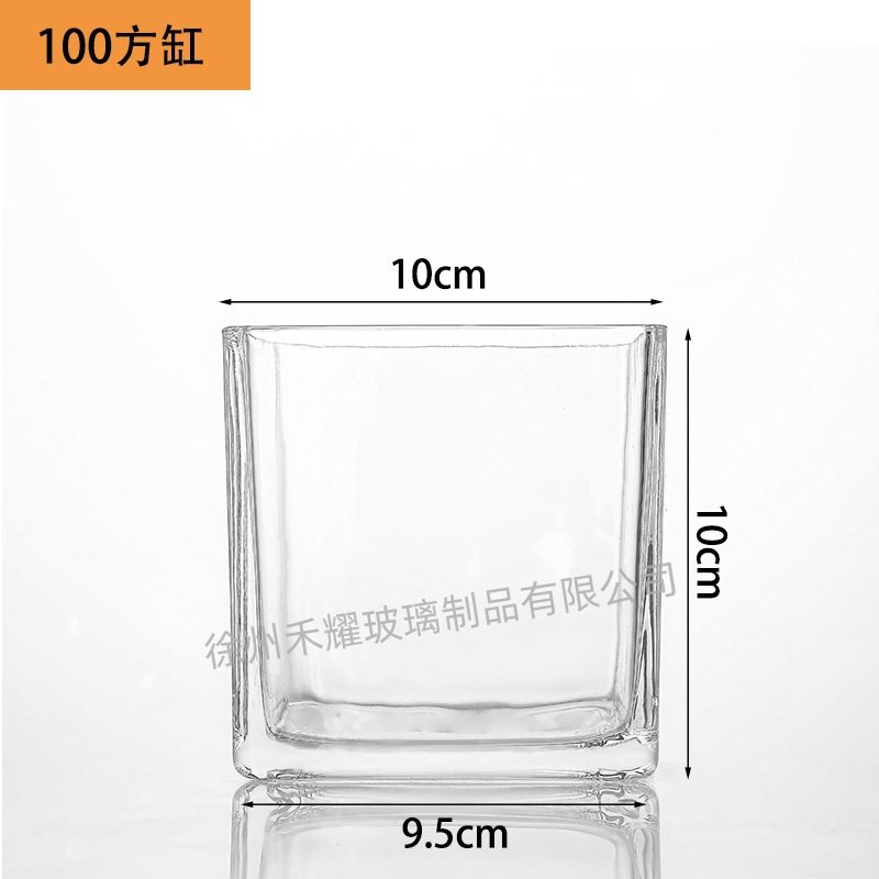 Vasos de vidrio transparentes para velas aromáticas al por mayor, portavelas de vidrio, adornos perfumados, vasos vacíos, recipientes para velas DIY, estilo nórdico