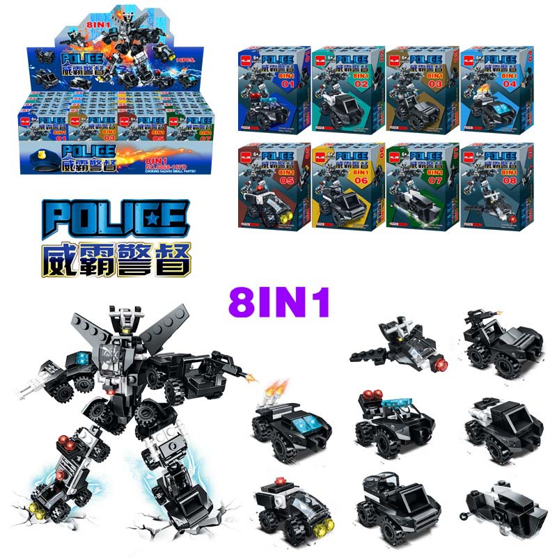 웨이바 경찰서 목록 8-in-1 [단일 상자 가격] 디스플레이 상자 전체 세트를 보내려면 16개 상자를 구입하세요.