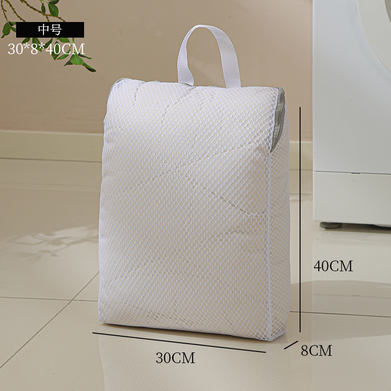 Bolsa de lavadora especial anti-deformación de lavadora doméstica bolsa de malla de lavadora espesa tipo cremallera conveniente bolsa de malla de panal de lavado