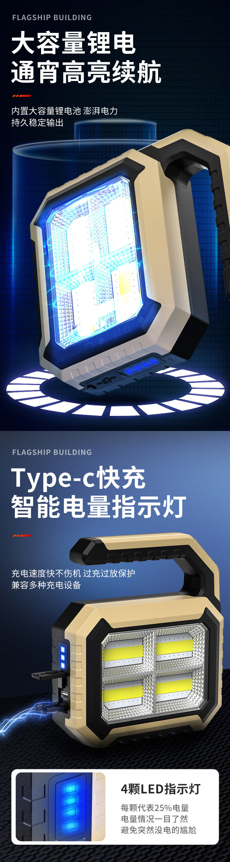 fb8aaa6f-17b3-48db-9fdf-77c31087bf04.jpe