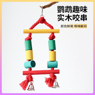 �\�ȑҒ���ǧľ�K��ɫľ��ľ���羳�д����W�^���K��ҧ�촮���