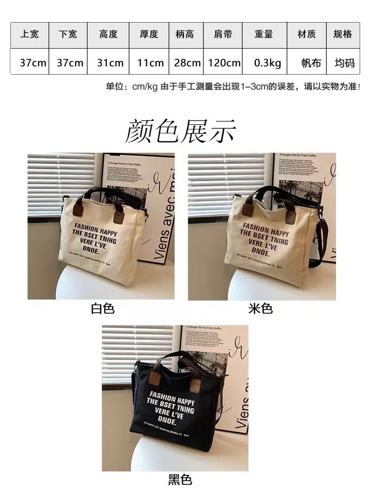 微信图片_20230830104203