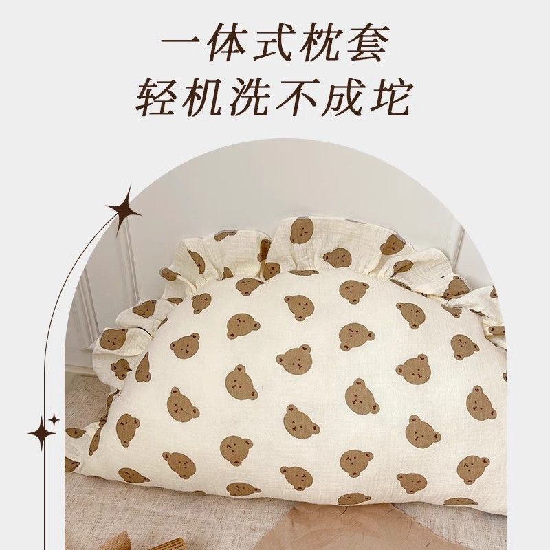 ベビー枕、枕、クッション、枕、風餃子枕、なだめるヘッドレスト、小道具枕、純綿、噛めるノヴァン|undefined