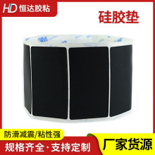 EVA�z�|�p���|���z�|Ƭ���z��ײ�N��ĥ�����|���z�Ҿߺ�ɫ�z�_�|