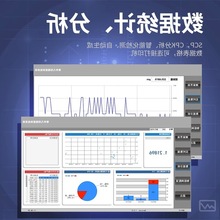 ��ľ �A�ȃx HFR-1�y���A��ͬ�Ķ�ƽ�ж�݆���ȴ�ֱ�Ȝyԇ݆���x