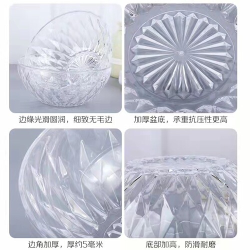 Wash basin thickened beauty salon small acrylic masonry basin high-end household plastic face wash tools masonry small basin