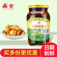 �P���خa�u�� �Ǵ���ƿ�b�����߲��_θ��ˬ�����375g
