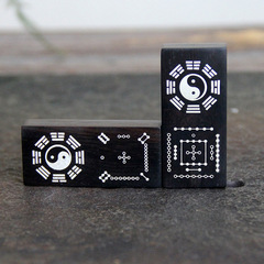 紫光檀木鑲銀先後天太極鑰匙扣掛件黑檀鑲嵌南洛書河圖道家掛飾品