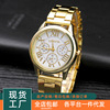 Fashionable steel belt, accessory for leisure, swiss watch, Birthday gift, wholesale