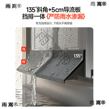 ������ˮ�l�������������ˮ�������ⴰ�p���Bˮ���h���z�l