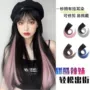 一片式无痕长发假发片