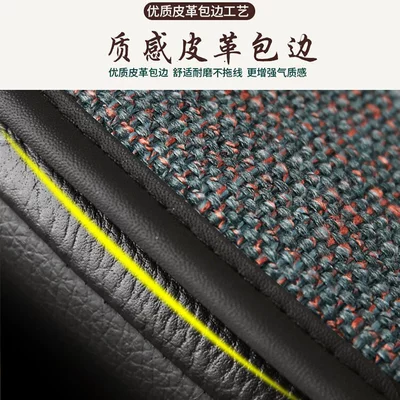 Seat cushion, seat cover – Cushion, Breathable Cotton and Linen