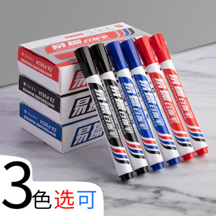 ���ϰװ�P�̎����úڰ�����P���ְ��ײ�ӛ̖�P�k����Ʒ�ľ�11