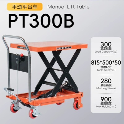 Avtomobil fırlanan platformaları: platform cart, hand-pushed scissor hydraulic - handball-300kg-09m-table-surface-815500