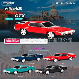 ���l����o���{���������[���๦�ܱ�yʽ����������WS-620