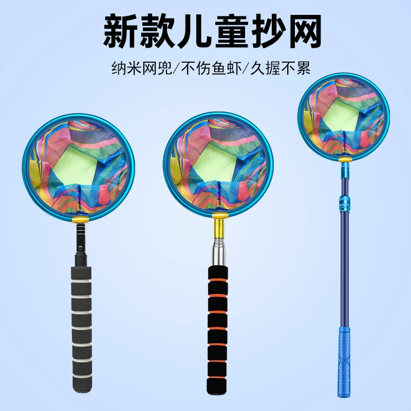 Оптовая Продажа с фабрики детская копировальная сетка Телескопическая Удочка рыболовная сетка сумка копировальная сетка Удочка рыболовная сеть углеродная Рыбалка мелкая рыба головастики ловля насекомых