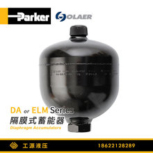 �ɿ˝h���Parke OLAER Һ����Ĥ������ DAϵ�� ELMϵ��ԭ�b�F؛