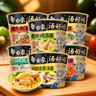 ���󜫺ú�6/12Ͱ�b��ĸ�u�������i����ţ���淽���������������l