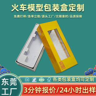 �S�һ�܇ģ�Ͱ��b�ж��� �~�漈����w�YƷ�� ��߰��b����ӆ��