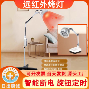 ���Q�h�t�⿾��CQ-29N-1����ί��x�t�ü����ض�늴Ų��ί�������